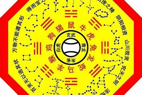 八字 将星|八字中的将星是什么 – 八字中将星寻找方法